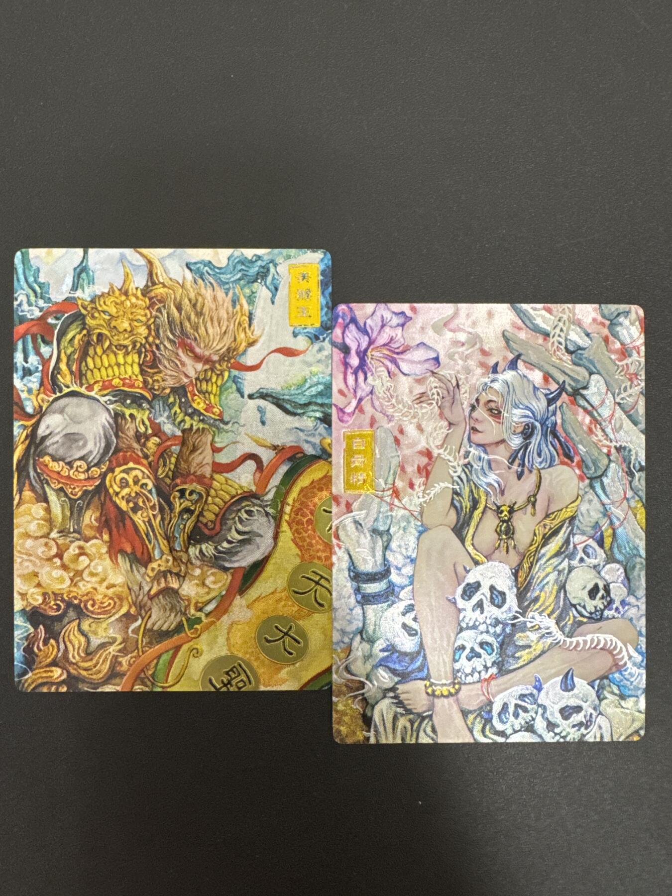 NO.29 好又多金牌大场，每周一站式配齐，方便凑单！（卖家送拍0抽成！周6晚9点截拍！） 奇点卡牌 三月 盲包卡  半童 西游 粗闪 白骨精美猴王一对