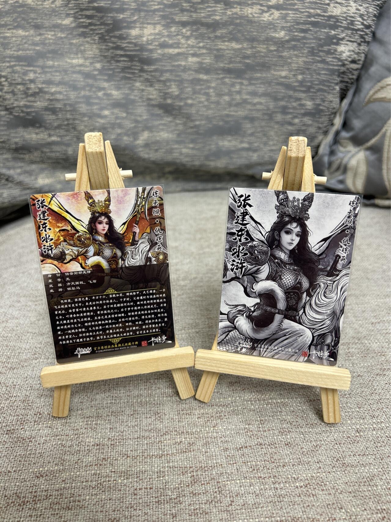 喜灰玩卡拍卖第七期，接拍品0佣金，欢迎送拍，释放现金流，让自己有资金可以购买更多喜欢的卡牌，让别的卡友能淘到更多心仪的卡牌