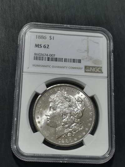 天下钱庄专场欢迎参拍 - NGC MS62 1886美国摩根一美元银币
