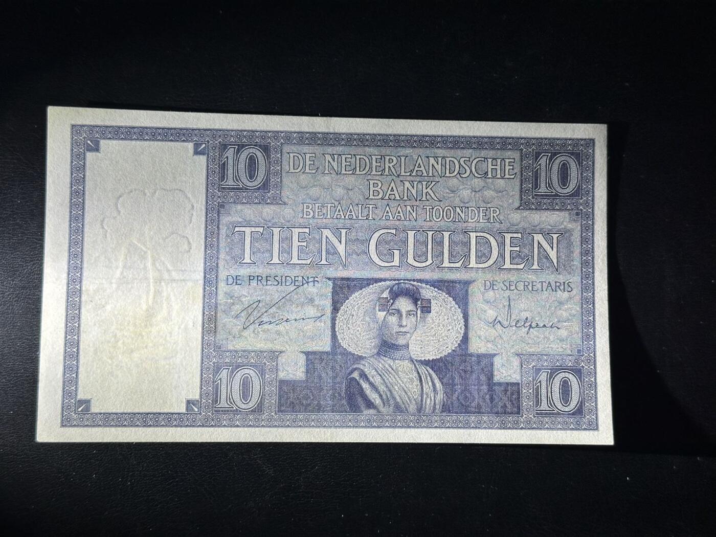 丙午马年四月第二场 。本期更新各类稀有品种