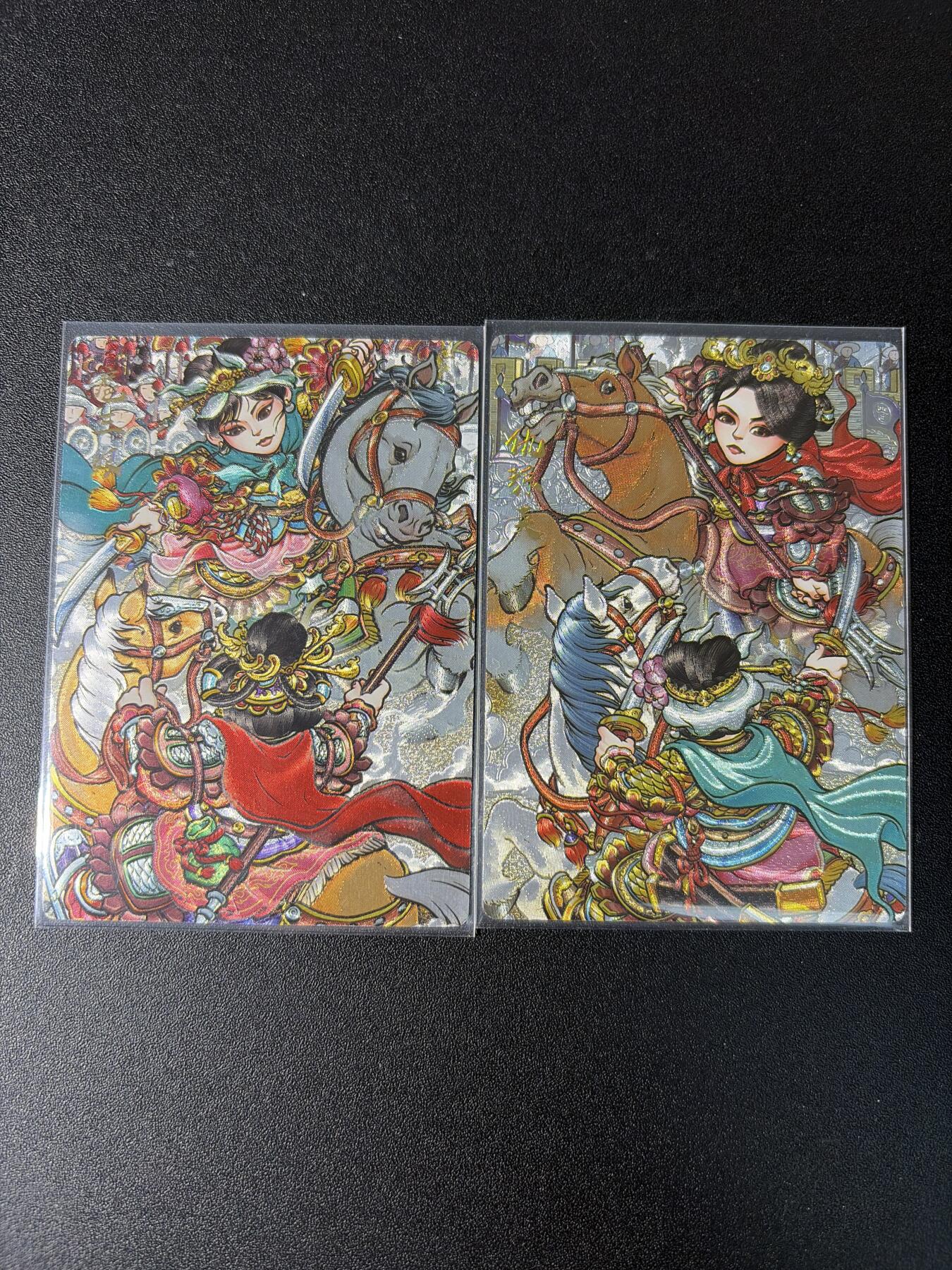 NO.29 好又多金牌大场，每周一站式配齐，方便凑单！（卖家送拍0抽成！周6晚9点截拍！） 奇点 扈三娘 琼英 粗闪2张