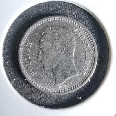 沼泽如烟--第1045场 - 委内瑞拉1965年25分