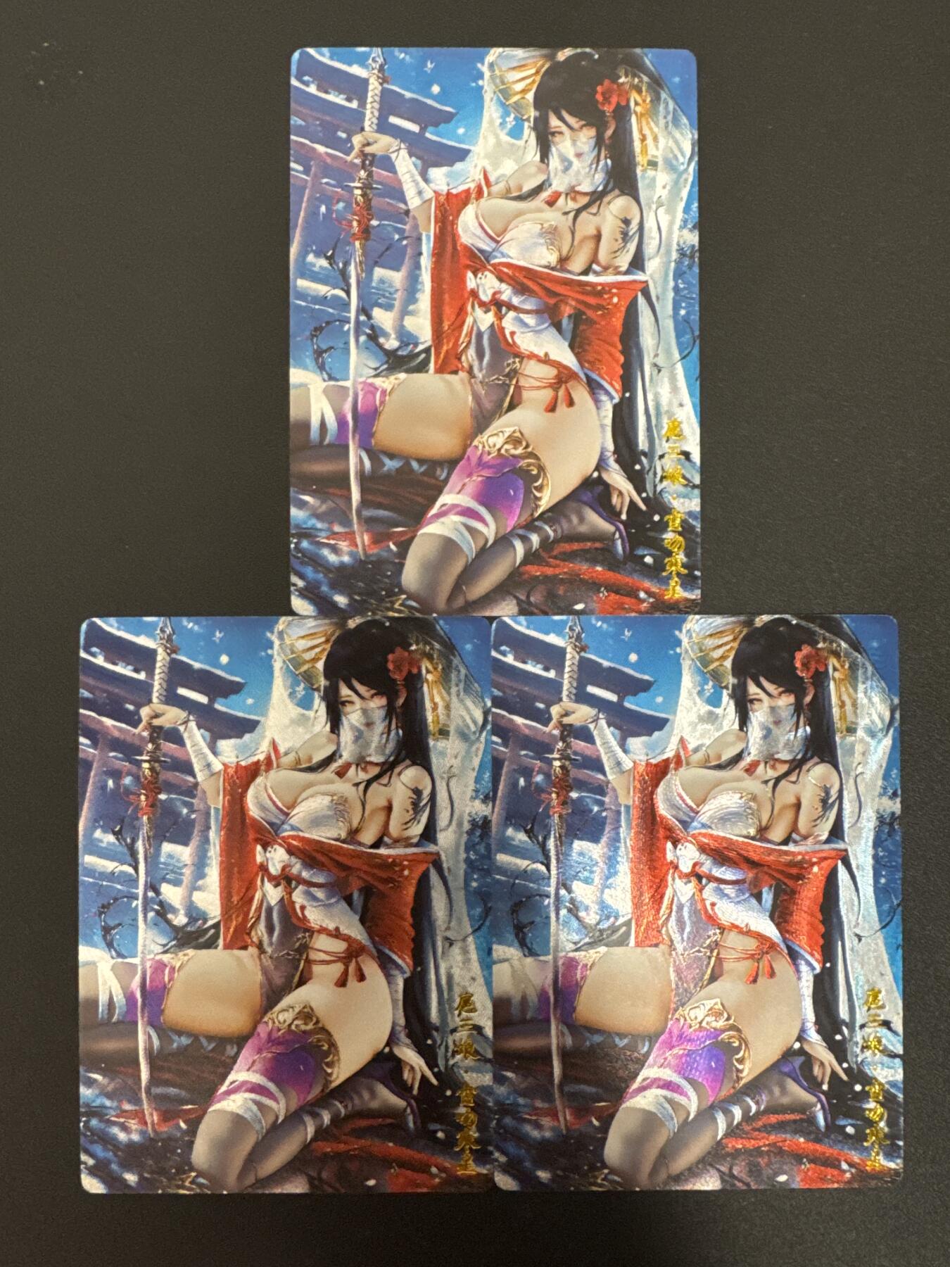 NO.29 好又多金牌大场，每周一站式配齐，方便凑单！（卖家送拍0抽成！周6晚9点截拍！） 奇点卡牌 三月 盲包卡  粗闪 雪吻寒星 扈三娘 三宫