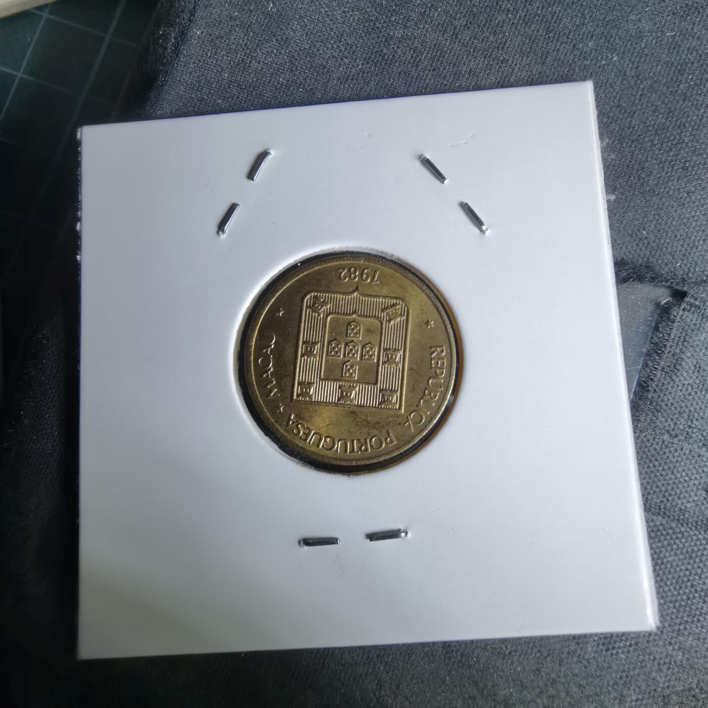 沼泽如烟--第1044场 澳门1982年福