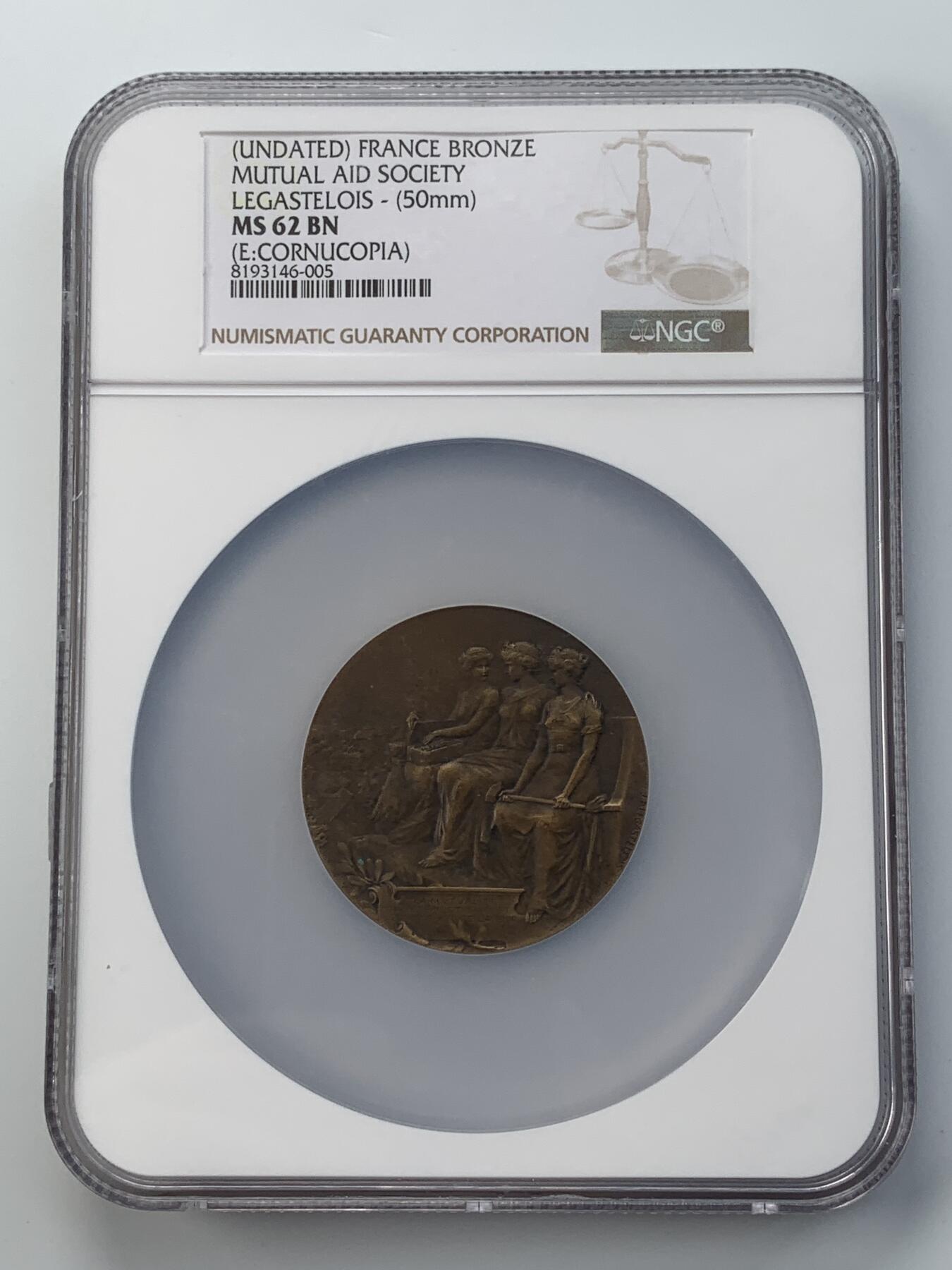 掌中浮雕-藏着的欧洲第057场 NGC MS62 : 法国互助协会纪念铜章，50mm