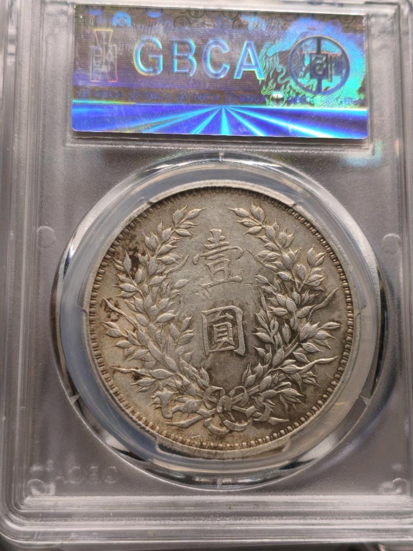 公博53九年精发三年背 发丝漂亮