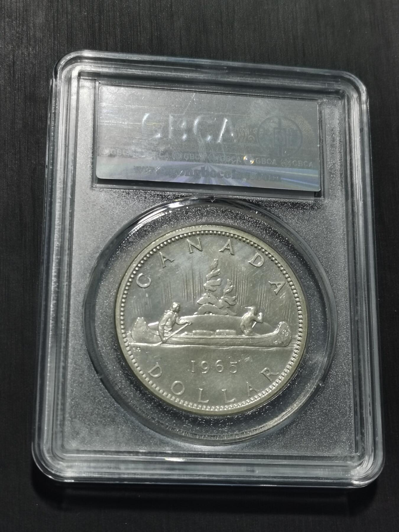 天下钱庄专场欢迎参拍 加拿大1加元银币