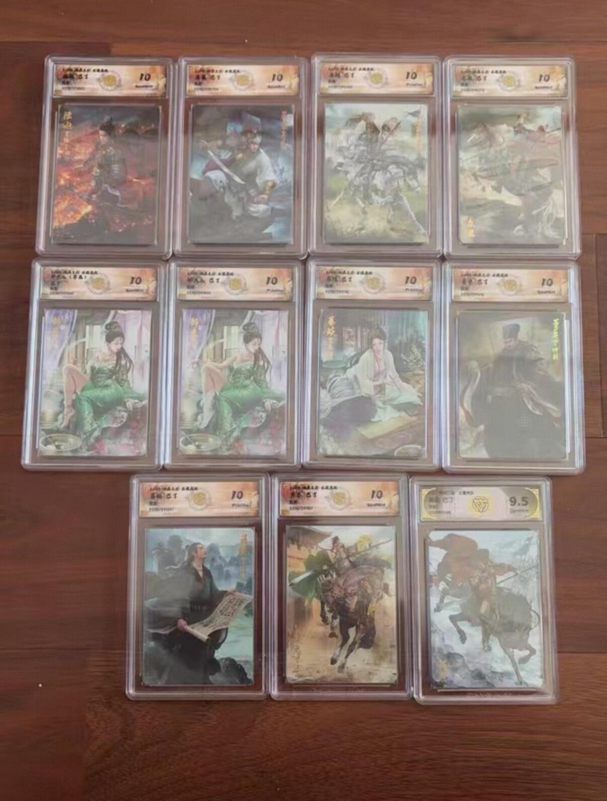 麦趣喜第五场   (4月10号周五晚上22点截拍，专注买家市场，福利拉满)  CCG焱卡燎原三国第三弹龙骧虎跃 巴丁三国一套11张 炫彩一套