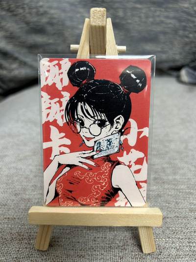 喜灰玩卡拍卖第七期，接拍品0佣金，欢迎送拍，释放现金流，让自己有资金可以购买更多喜欢的卡牌，让别的卡友能淘到更多心仪的卡牌 - 小花瓣瓣瓣卡