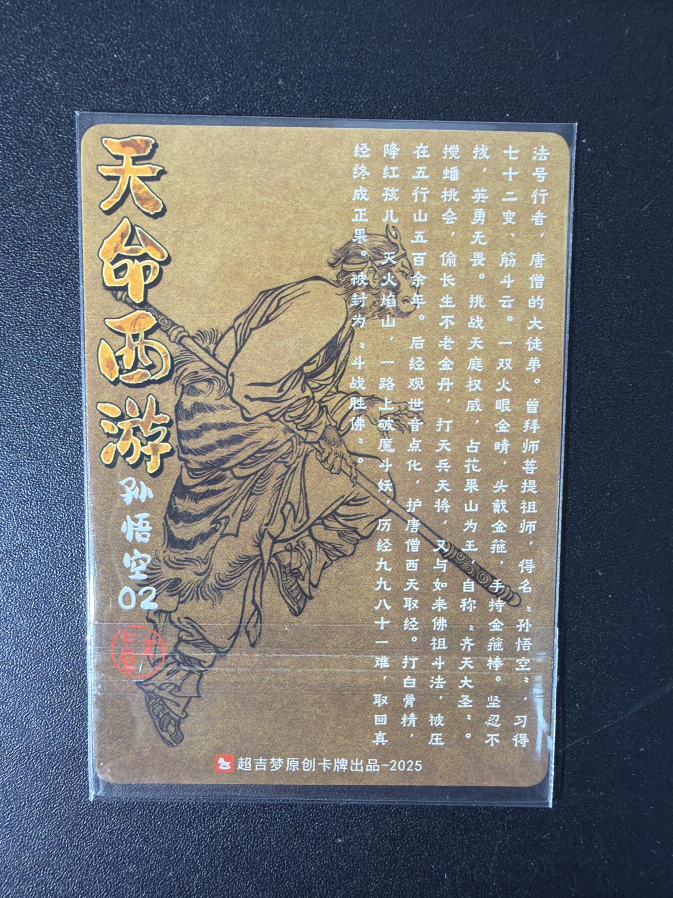 NO.29 好又多金牌大场，每周一站式配齐，方便凑单！（卖家送拍0抽成！周6晚9点截拍！）