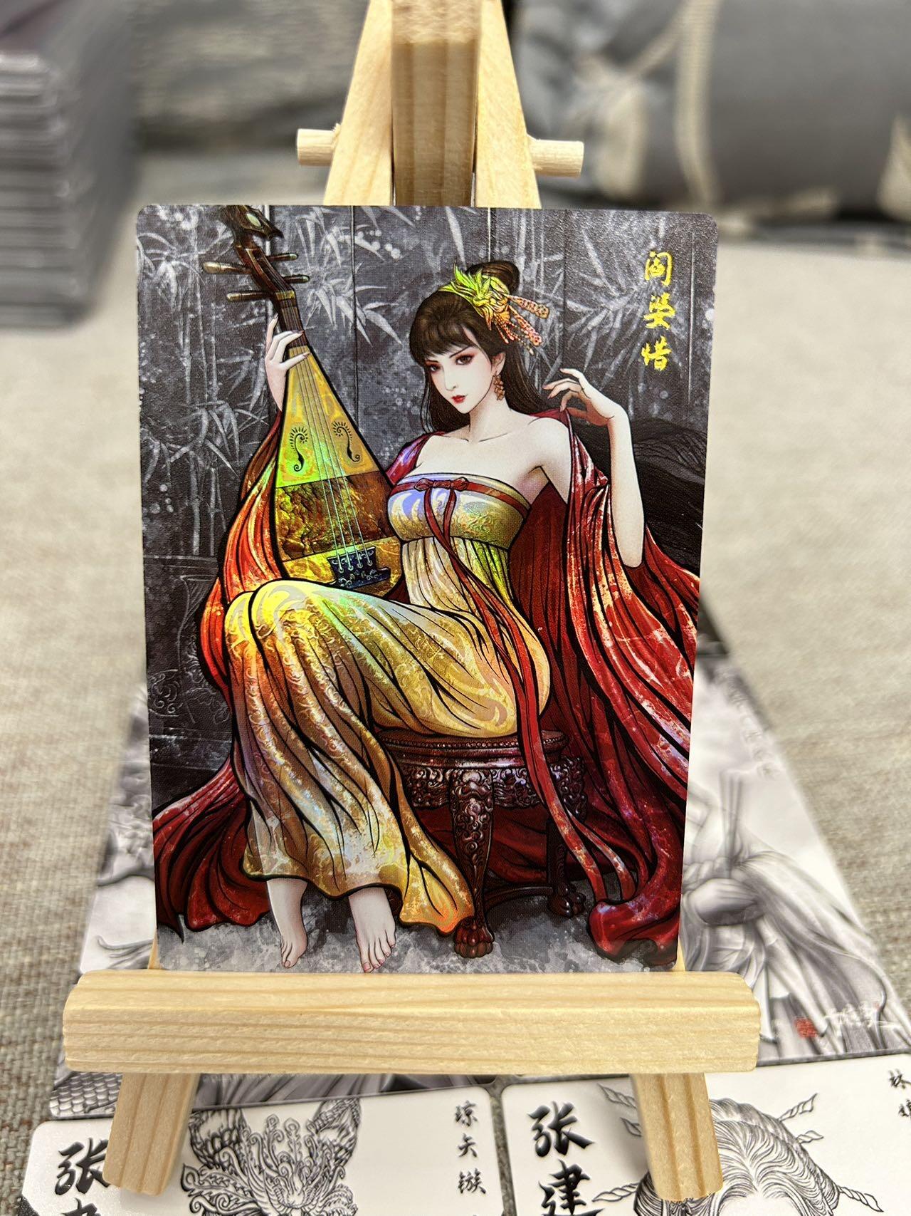 喜灰玩卡拍卖第七期，接拍品0佣金，欢迎送拍，释放现金流，让自己有资金可以购买更多喜欢的卡牌，让别的卡友能淘到更多心仪的卡牌 卡德曼 张建东水浒第二弹 特卡彩闪一套12张 扈三娘、张贞娘、阎婆惜、仇琼英（原色、水墨、线稿）