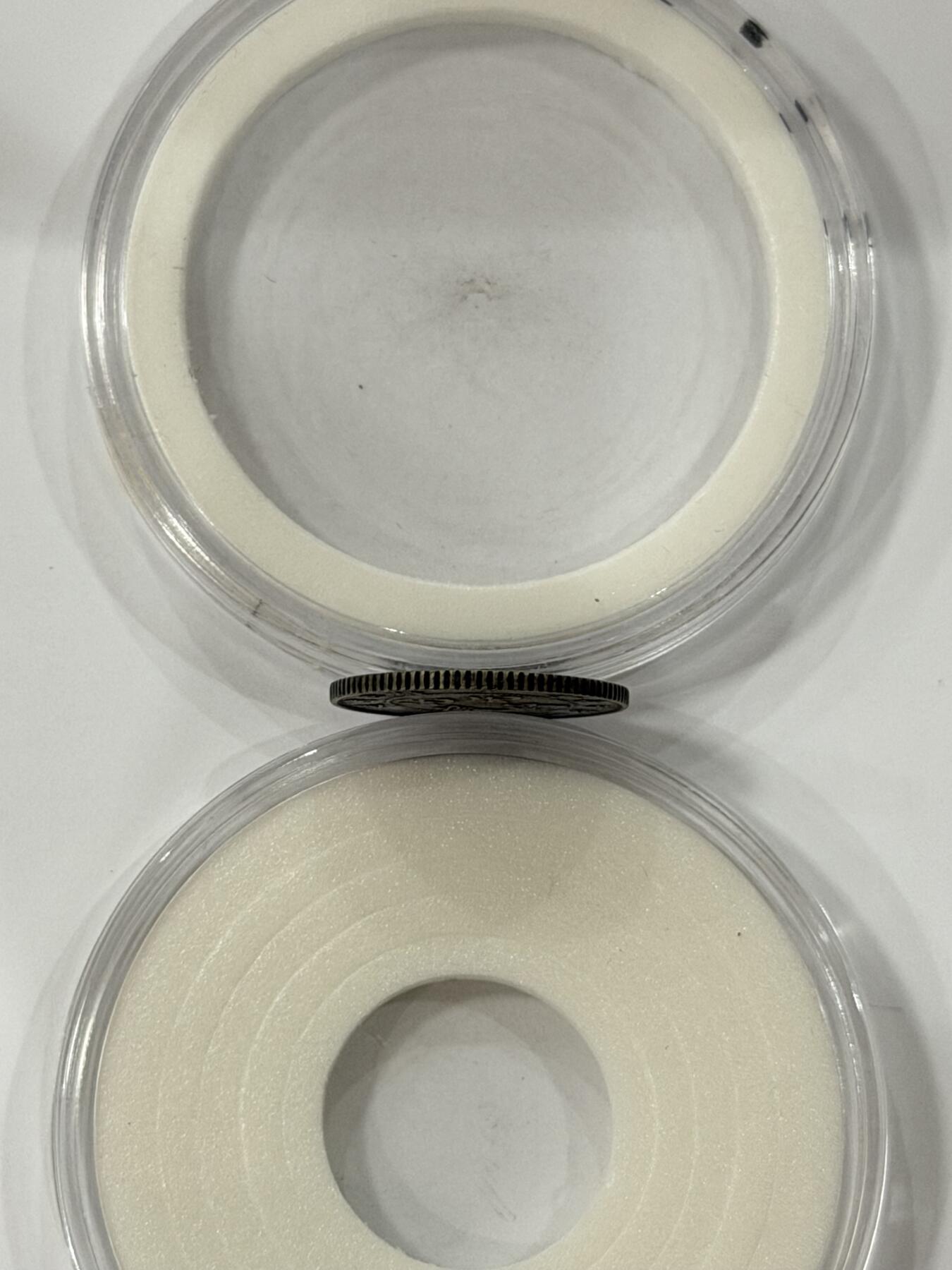 海外回流精品拍卖（机制币） 湖北省造光绪七分二厘（保真）