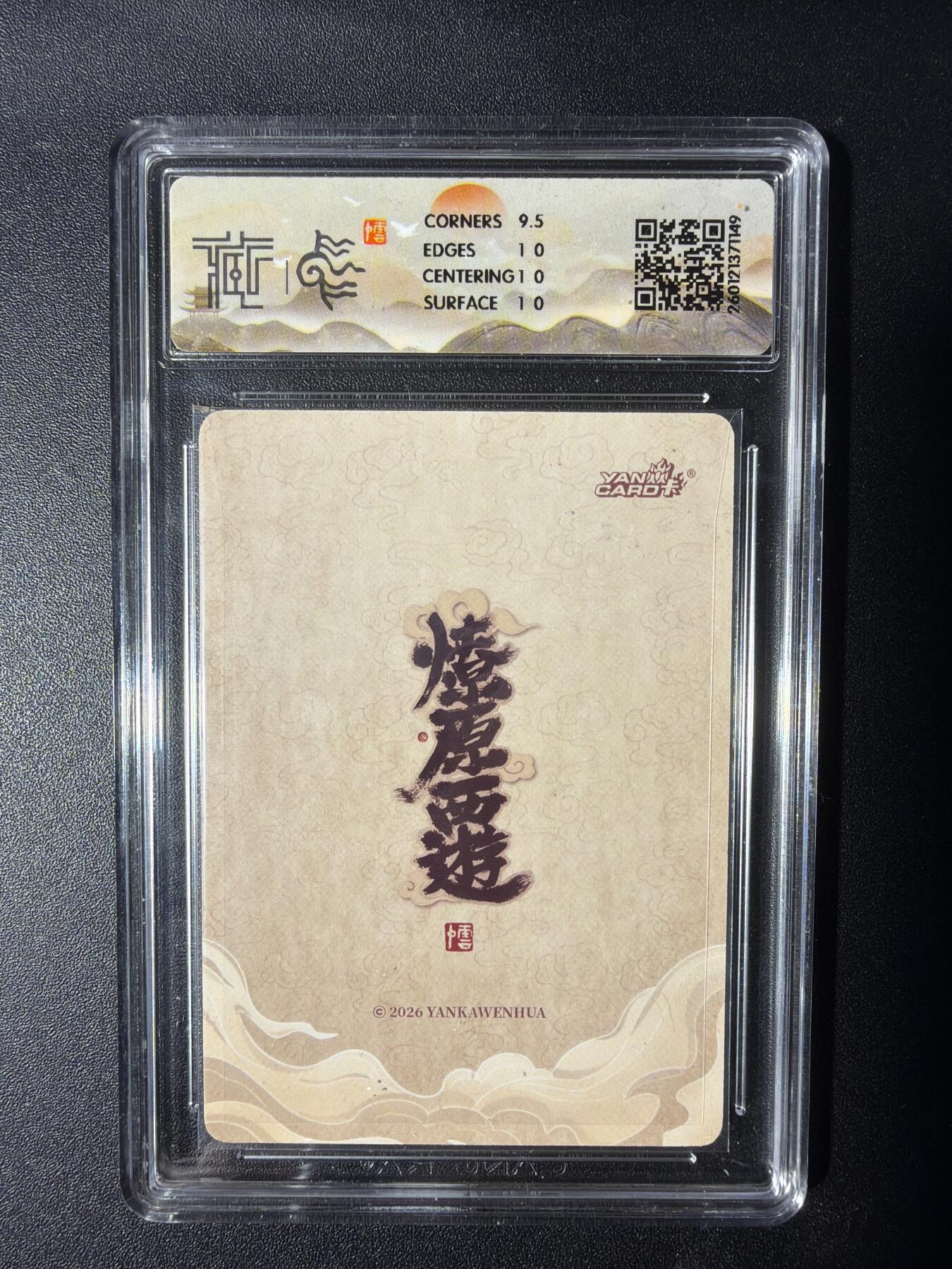 NO.29 好又多金牌大场，每周一站式配齐，方便凑单！（卖家送拍0抽成！周6晚9点截拍！）