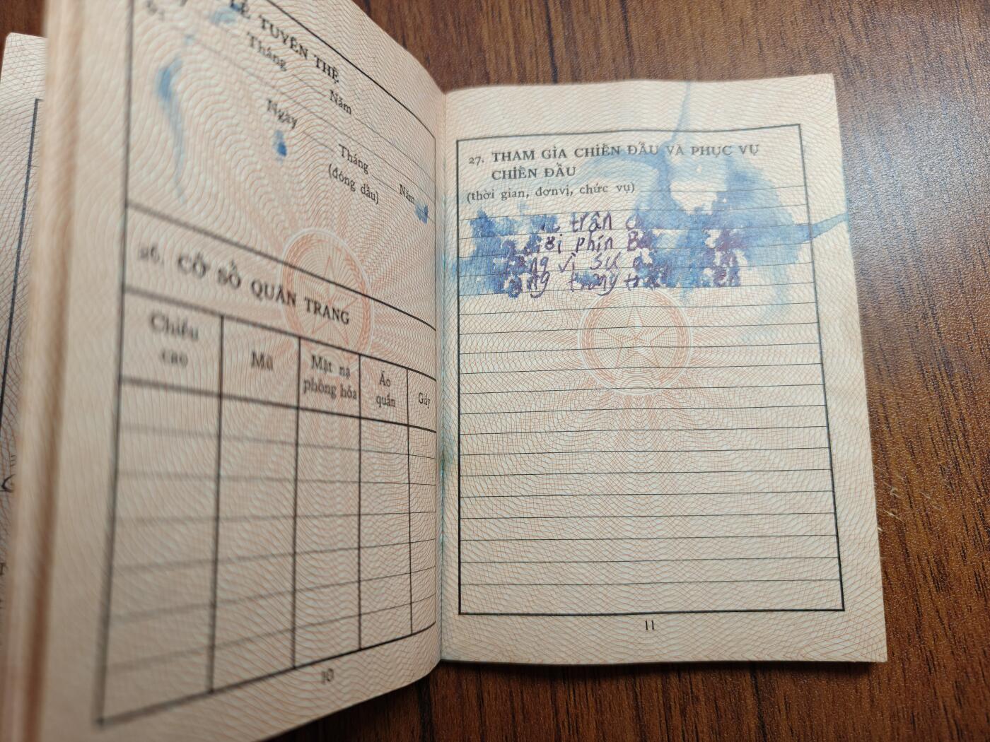 蜀地medal 2026春季精品专场 第5场