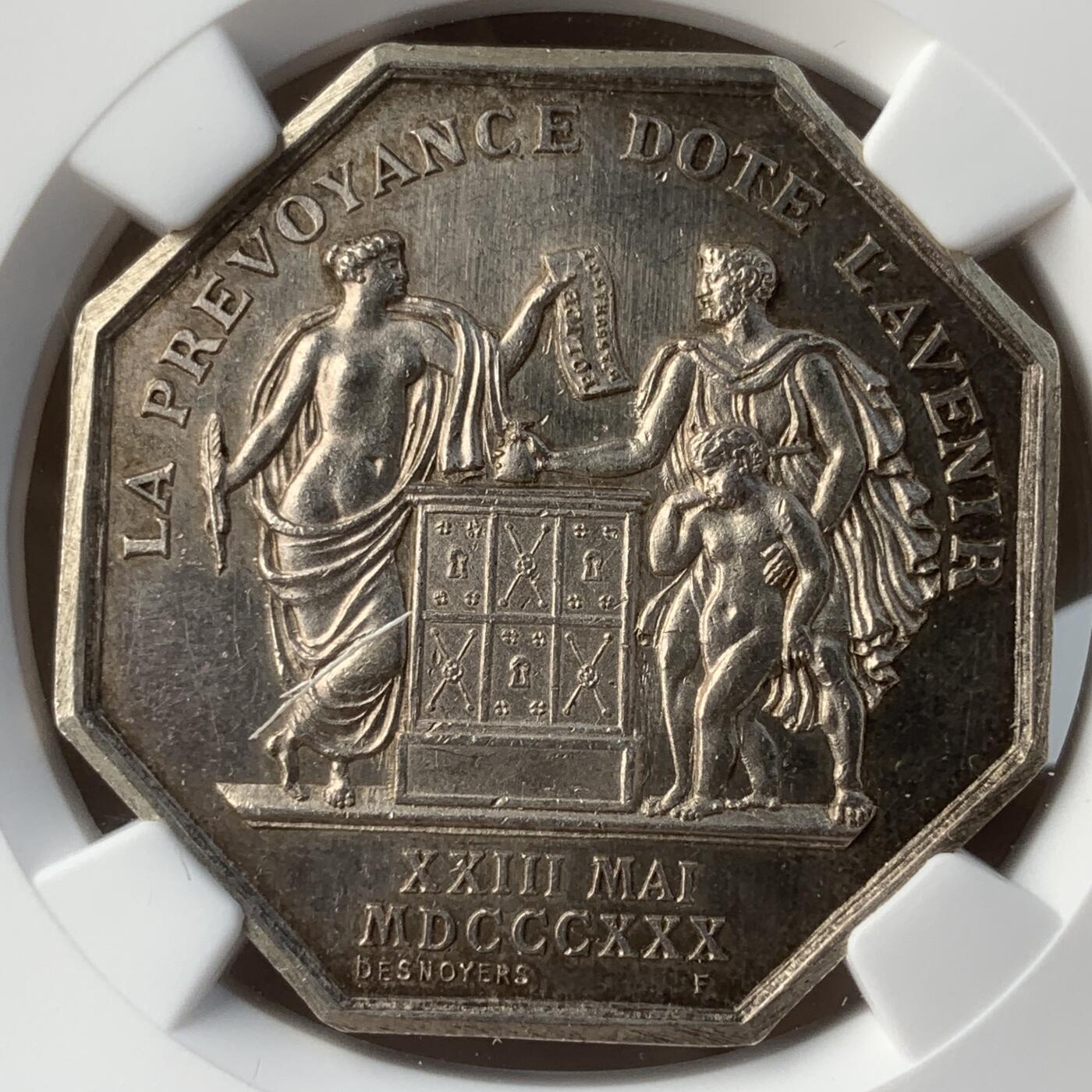 掌中浮雕-藏着的欧洲第057场