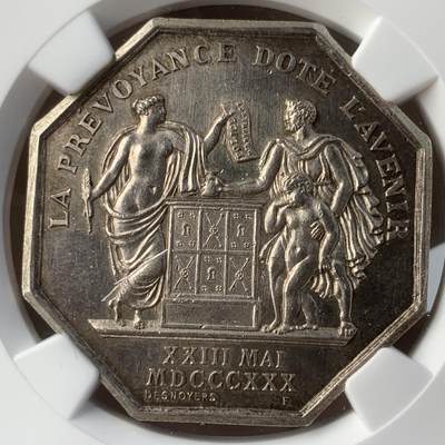 掌中浮雕-藏着的欧洲第057场 - NGC MS63 : 1830年法国国民人寿保险八角银章，36mm