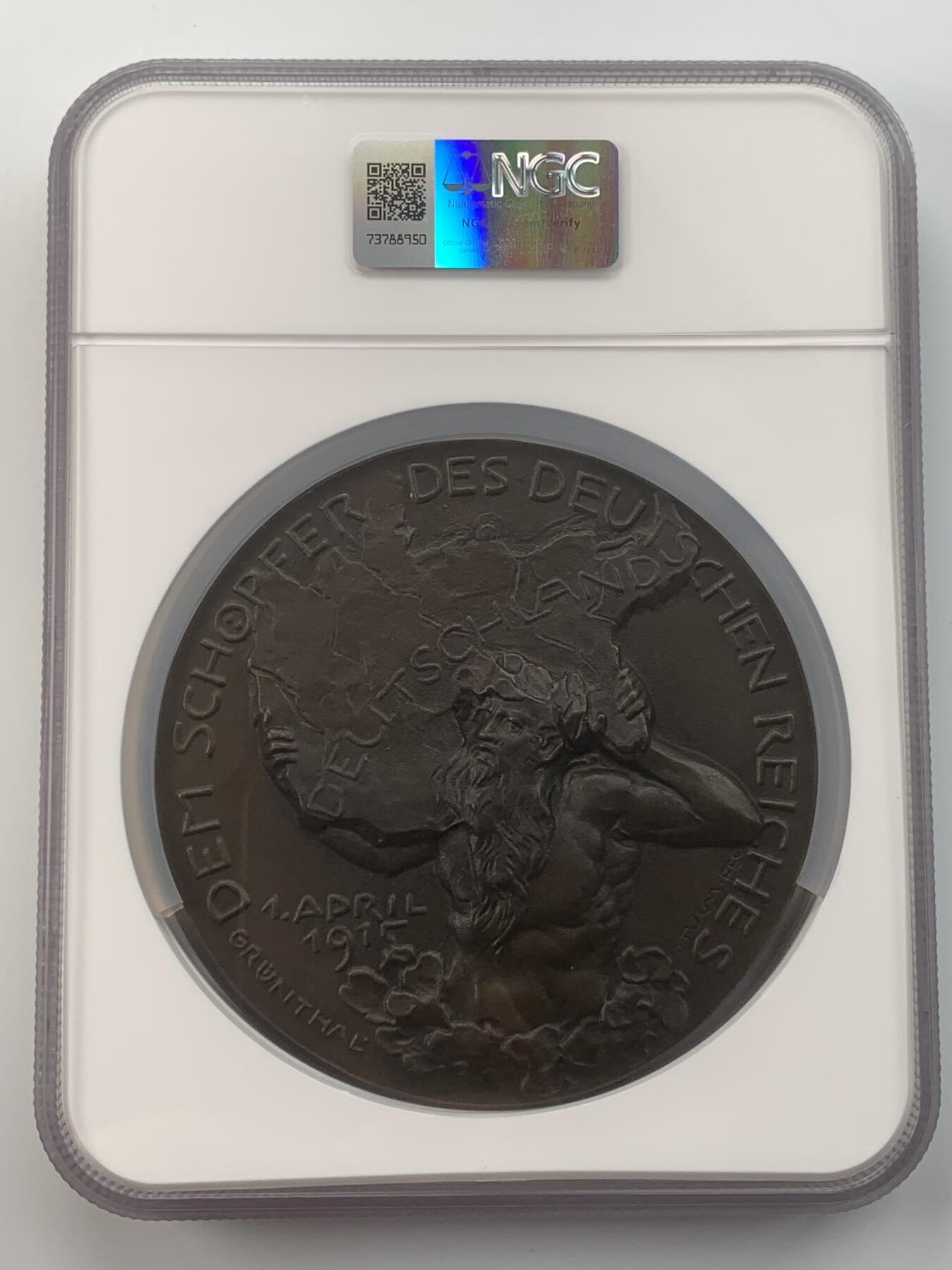 掌中浮雕-藏着的欧洲第057场