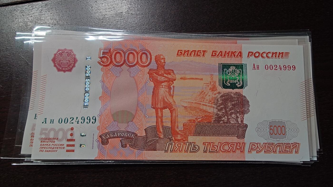 世界钱币～微拍第244期暨2026年第25期  老库存每款各1-2张清仓低价起拍