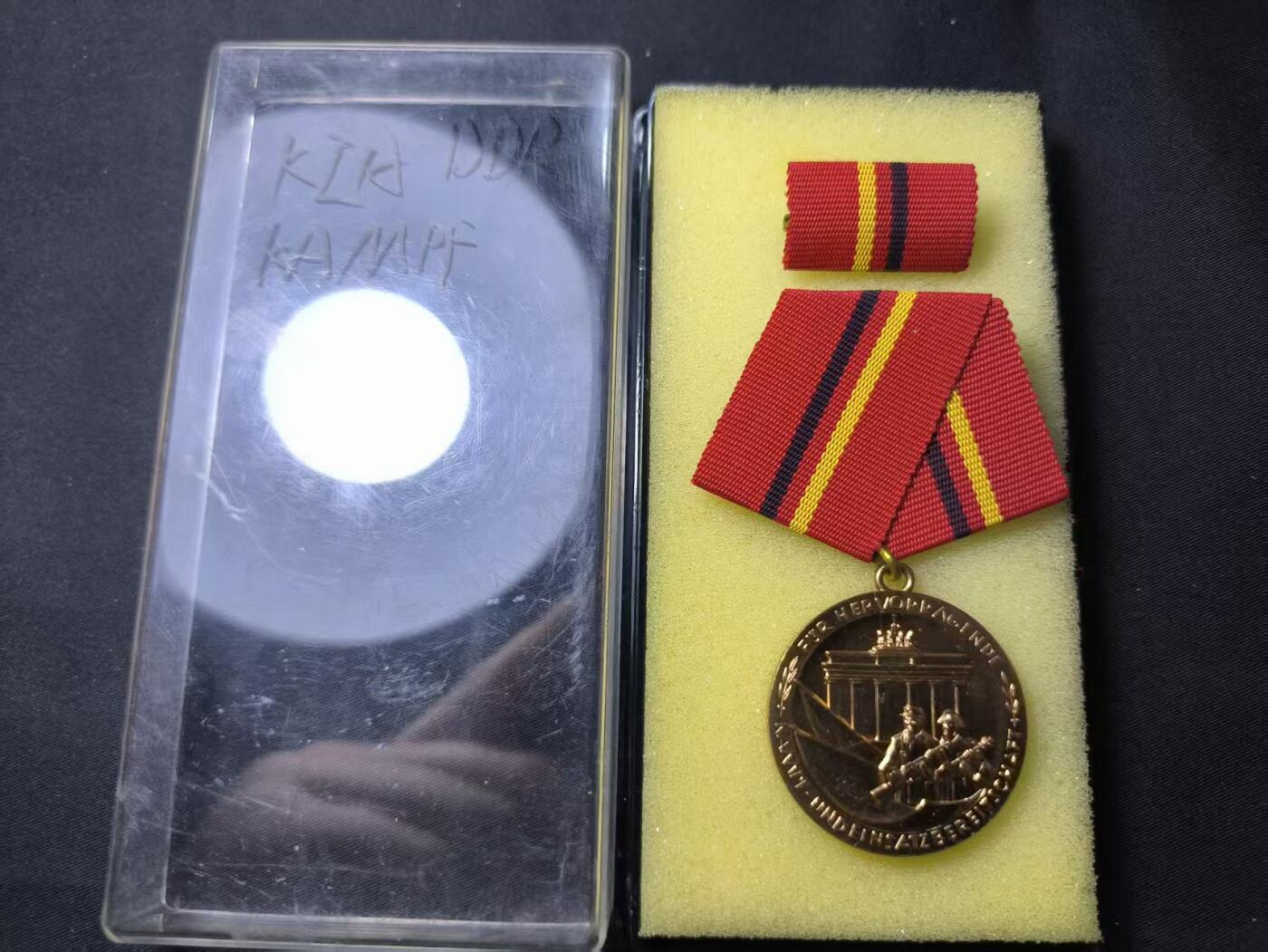 云宸嘉赏-勋臻佳藏四月精品甄选场次（低佣 一元一手）