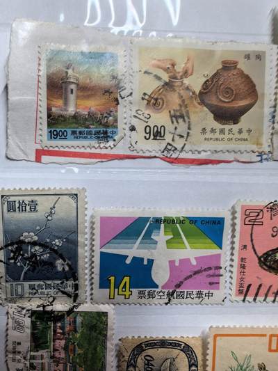 杂票 中国邮票信销22枚旧