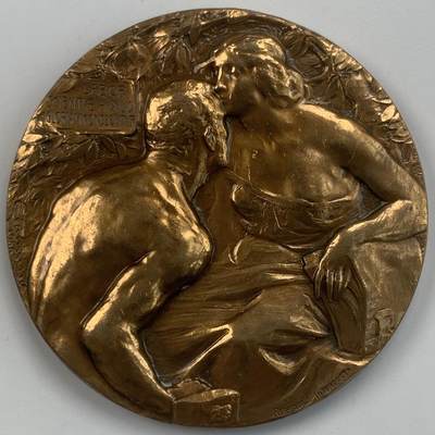 掌中浮雕-藏着的欧洲第057场 - 1906年意大利米兰世博会纪念章，60mm，铜镀金制（实发奖章），稀少！！！末图文字图片引自意大利Johnson目录#748  