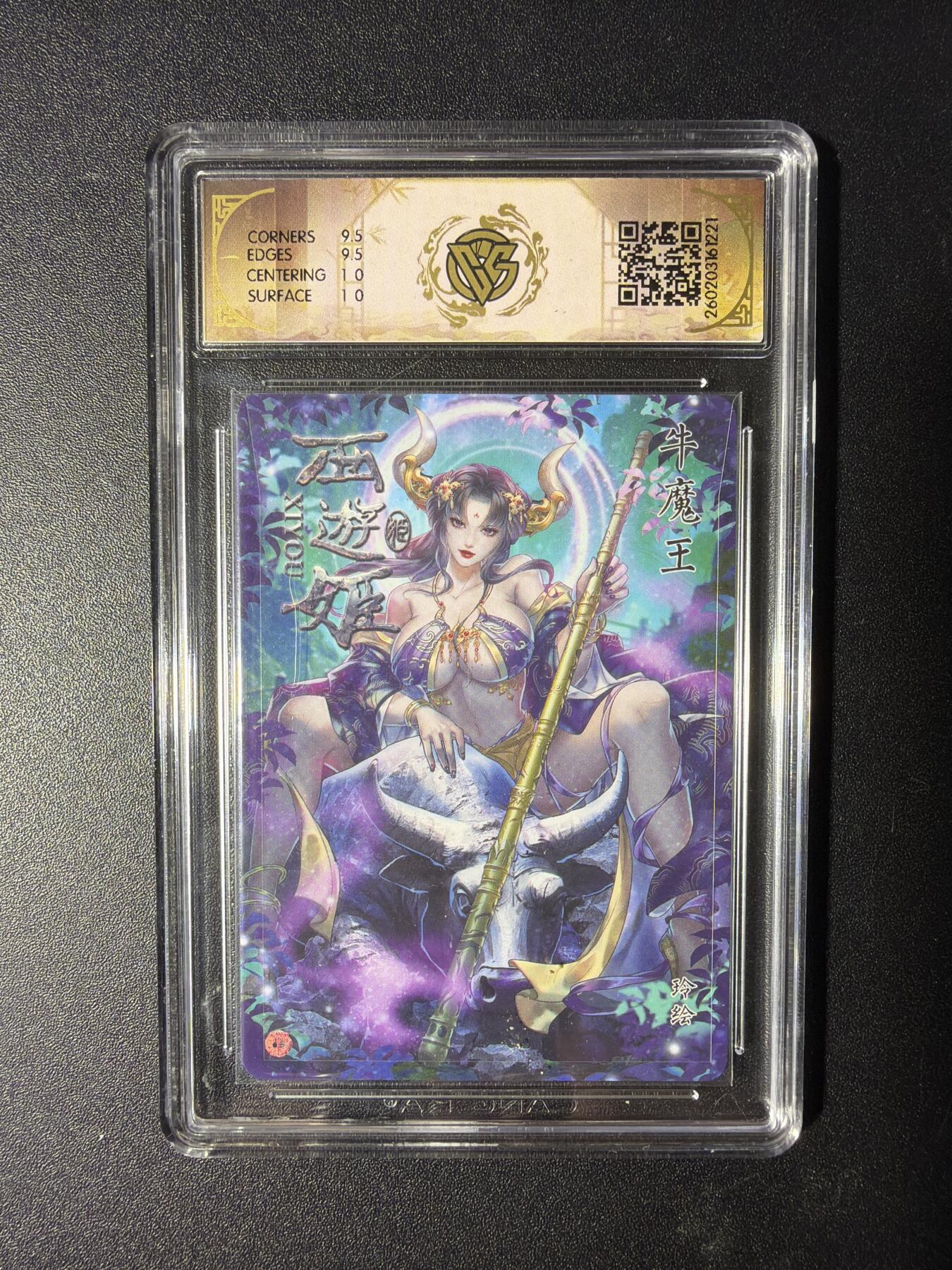 NO.29 好又多金牌大场，每周一站式配齐，方便凑单！（卖家送拍0抽成！周6晚9点截拍！）