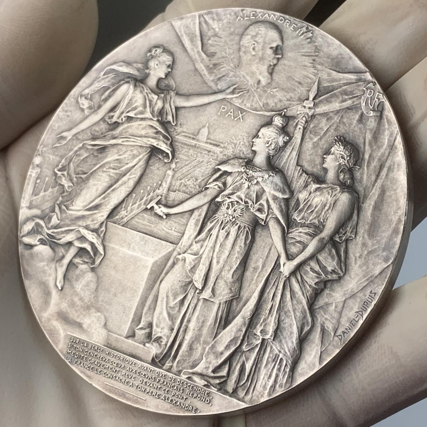 掌中浮雕-藏着的欧洲第057场 1900年沙俄/法国亚历山大三世大桥揭幕铜章, 70mm，Daniel-Dupuis 雕刻 ,原盒