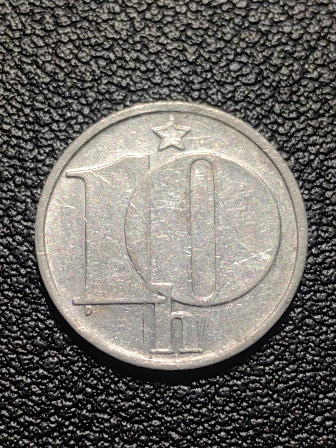 靖甫拍卖第九场 捷克斯洛伐克10赫勒