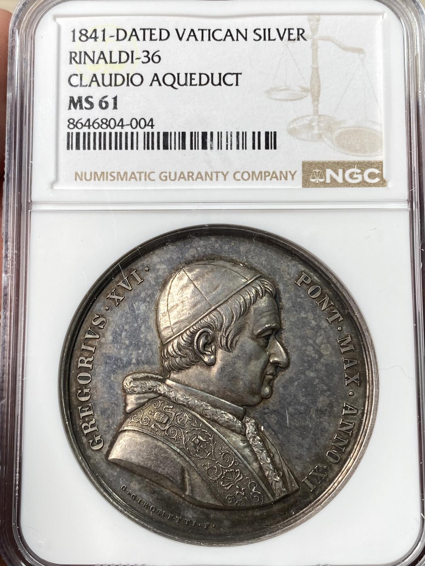 万国钱币拍卖第065期