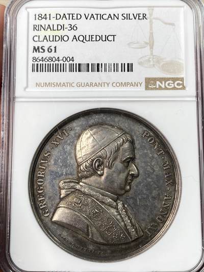 万国钱币拍卖第065期 - NGC MS61 1841年梵蒂冈教皇国格雷戈尔十六世纪念克劳迪奥水道修复大银章 教皇国中早期高浮雕精美建筑系列
