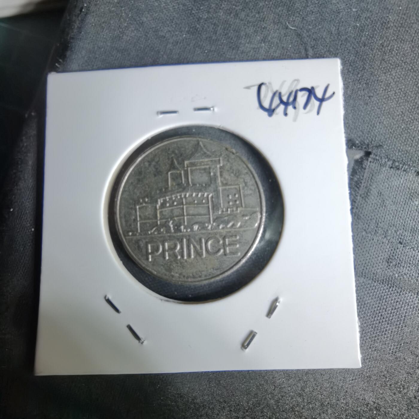 沼泽如烟--第1044场 娱乐代币