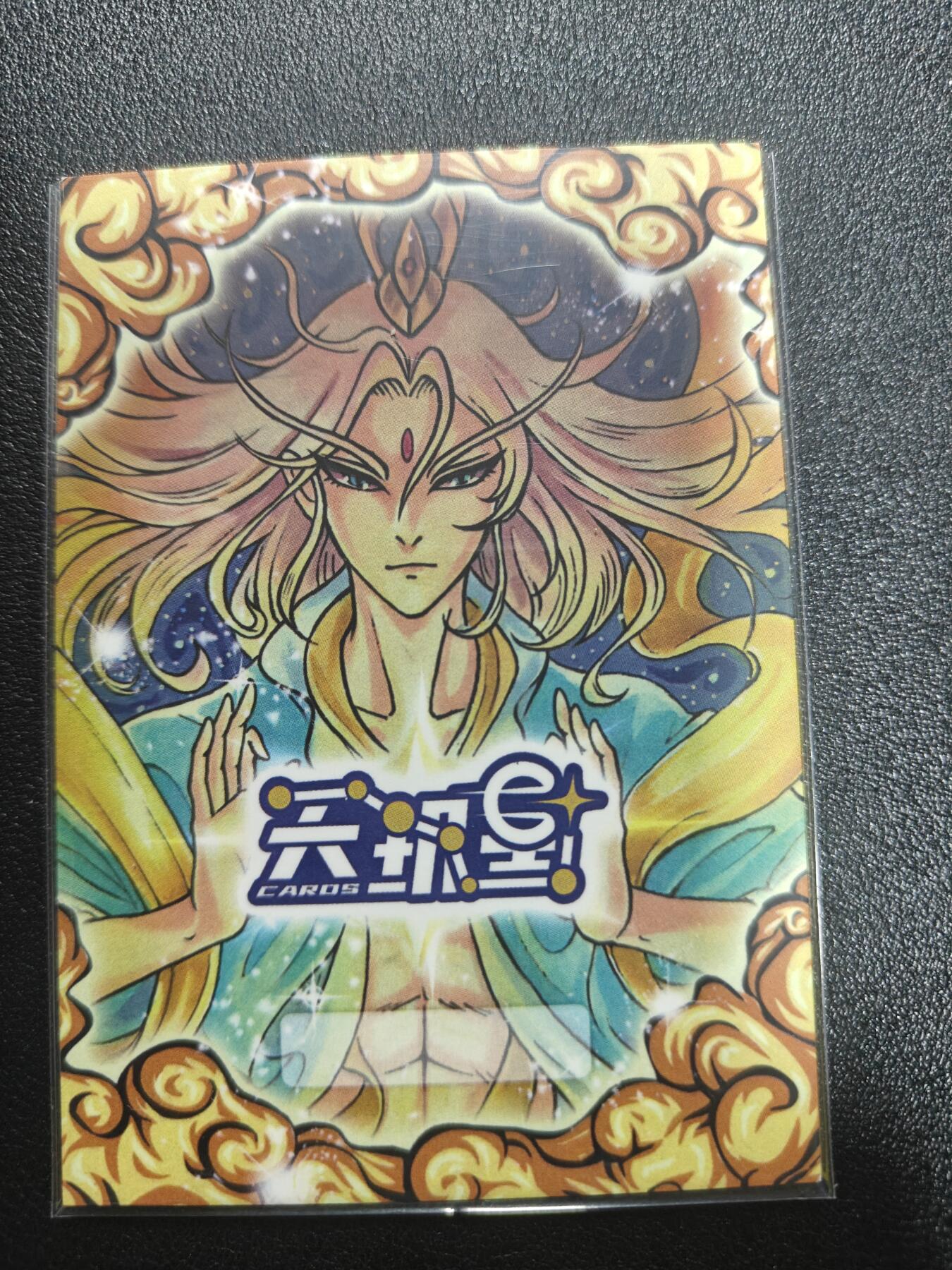 天玑星卡拍第186期《4.9周四截拍》持续收拍收评中 满赠卡需备注 【签绘卡】葫芦兄弟 原画师 吴云初 签绘卡 蝎子精