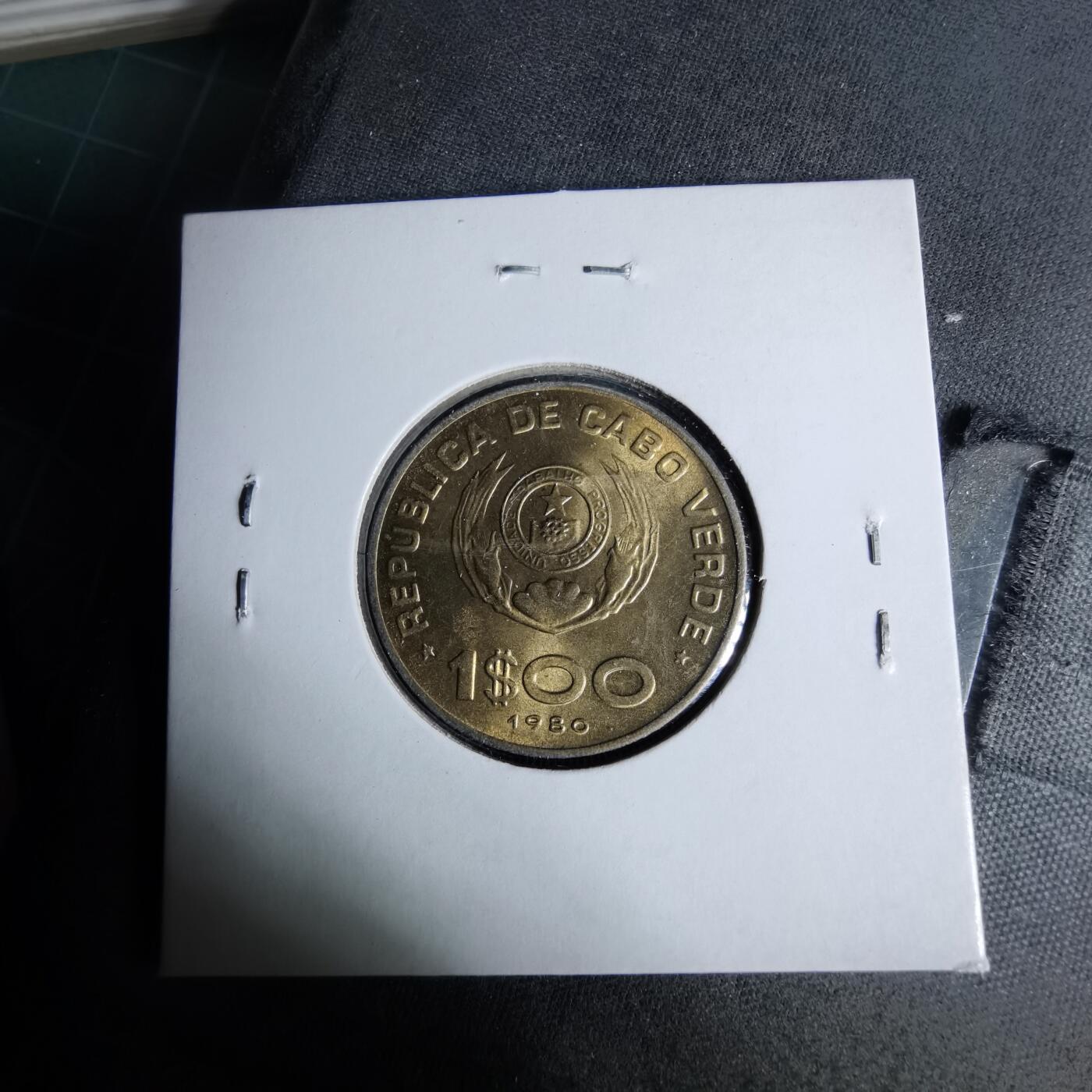 沼泽如烟--第1044场 佛得角1980年1埃斯库多