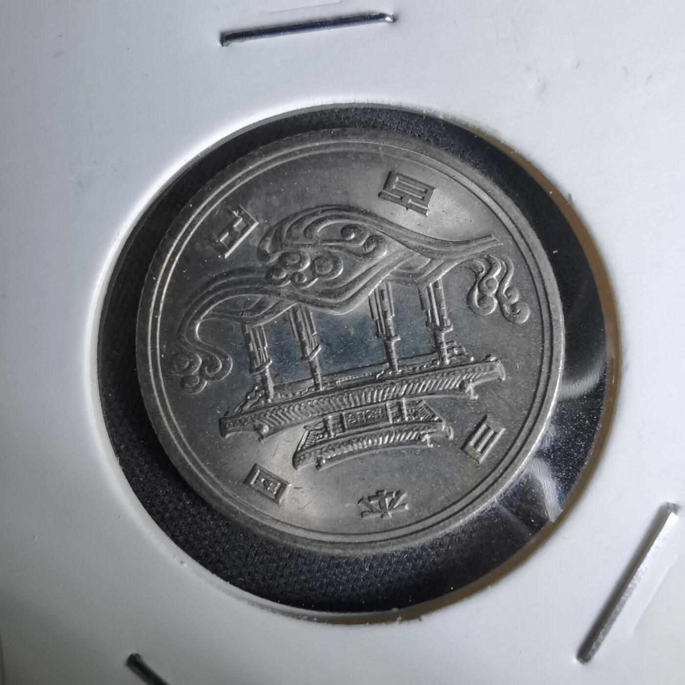 沼泽如烟--第1044场