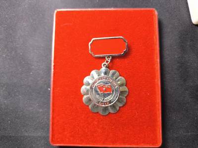 云宸嘉赏-勋臻佳藏四月精品甄选场次（低佣 一元一手） - 越南人民共和国士兵优异表现带原盒