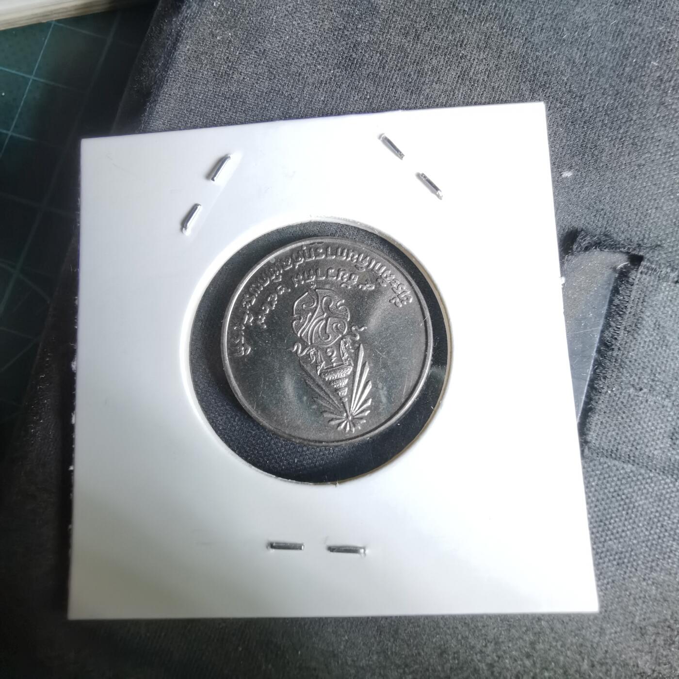 沼泽如烟--第1044场 泰国