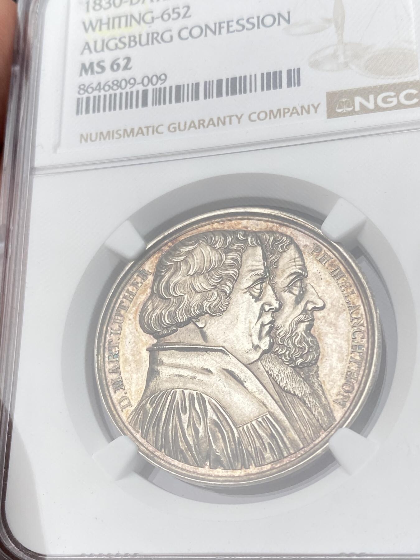 万国钱币拍卖第065期