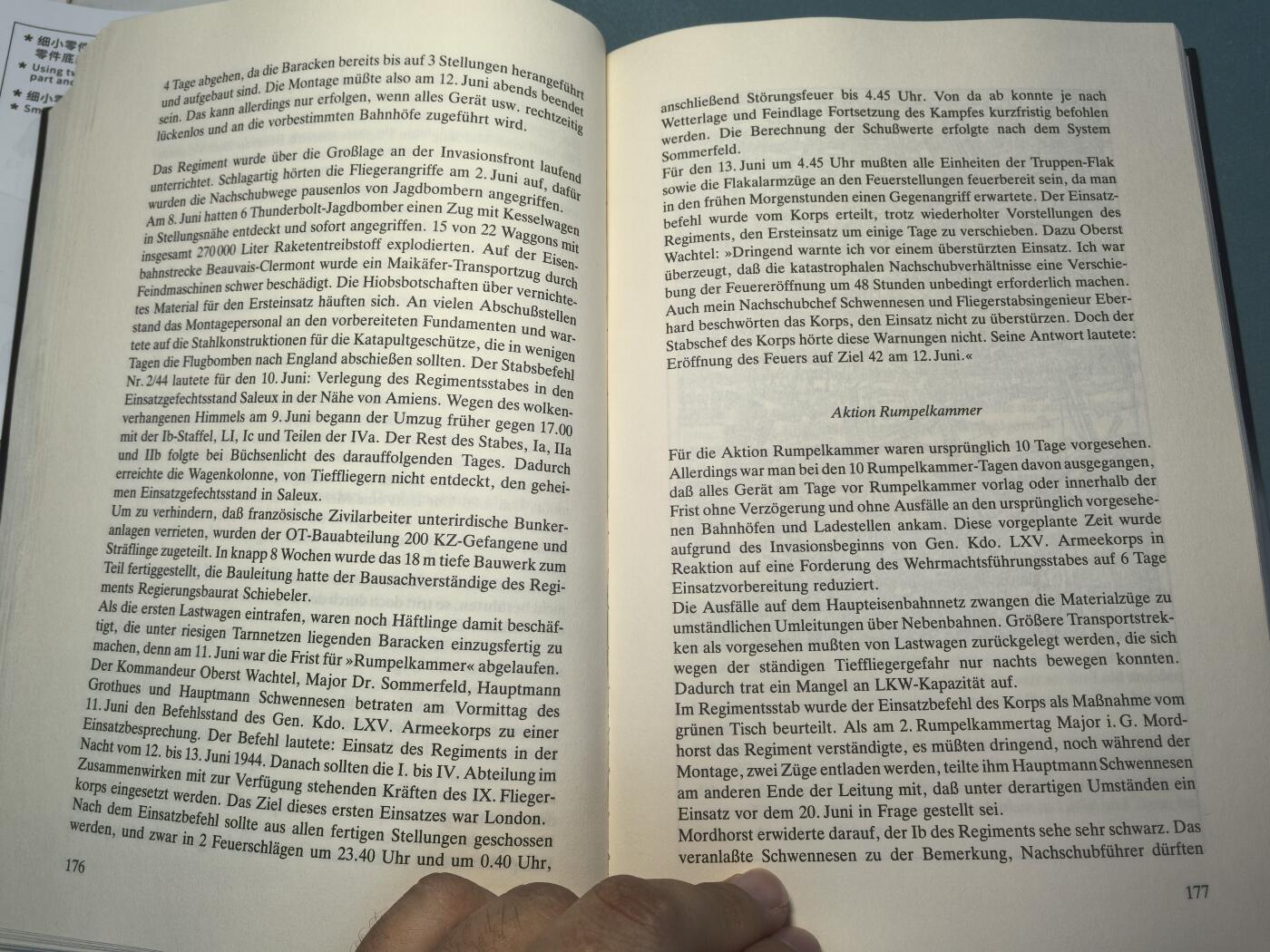 盛世勋华——号角文化勋章邮票专场拍卖第313期 德文军事历史文献 V-1导弹：纪实资料 最全面的V-1导弹著作 厚达310页