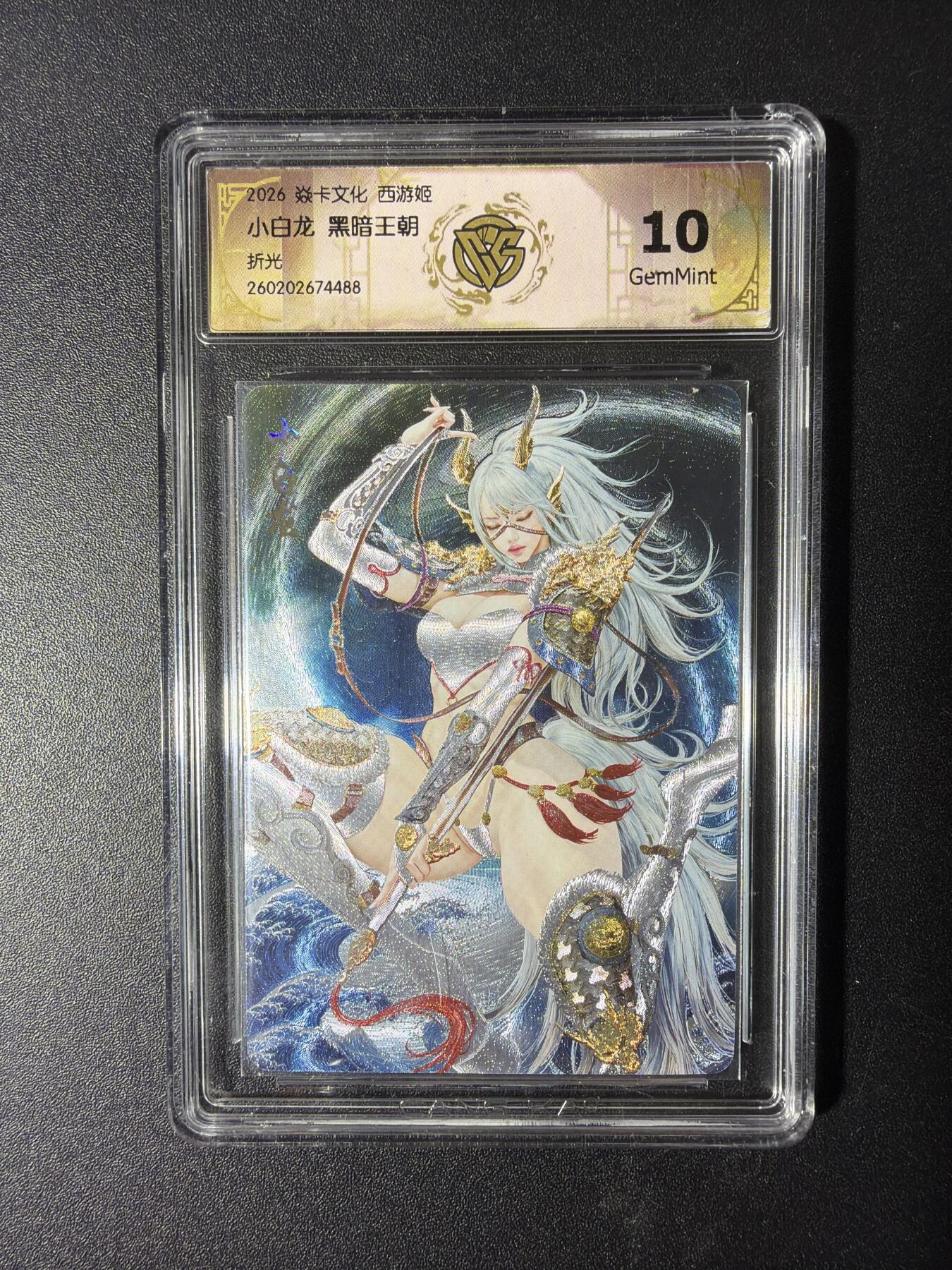 NO.29 好又多金牌大场，每周一站式配齐，方便凑单！（卖家送拍0抽成！周6晚9点截拍！）