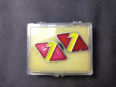 云宸嘉赏-勋臻佳藏四月精品甄选场次（低佣 一元一手） - 民主德国社会主义工业竞赛徽章一对