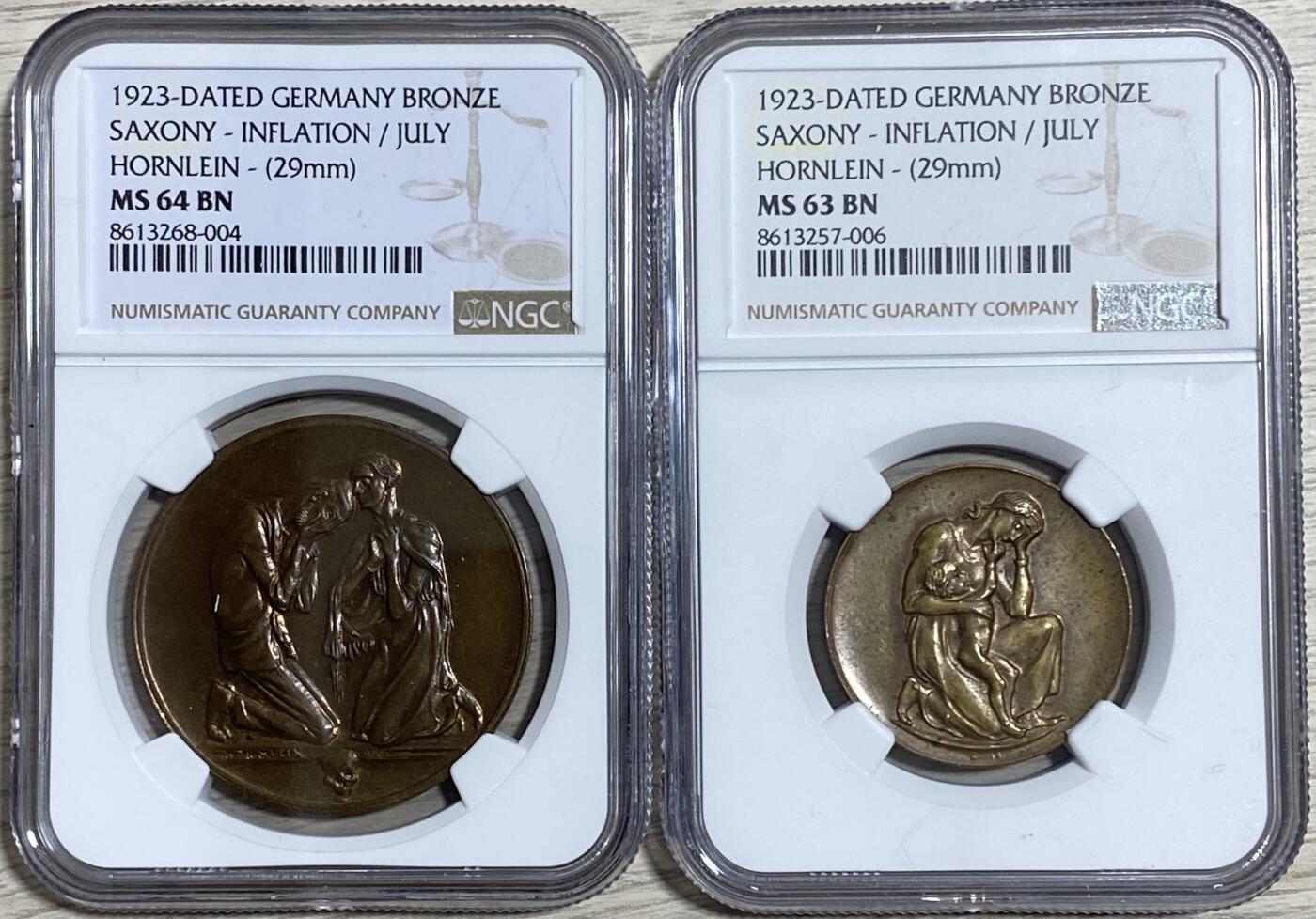 万国钱币拍卖第065期