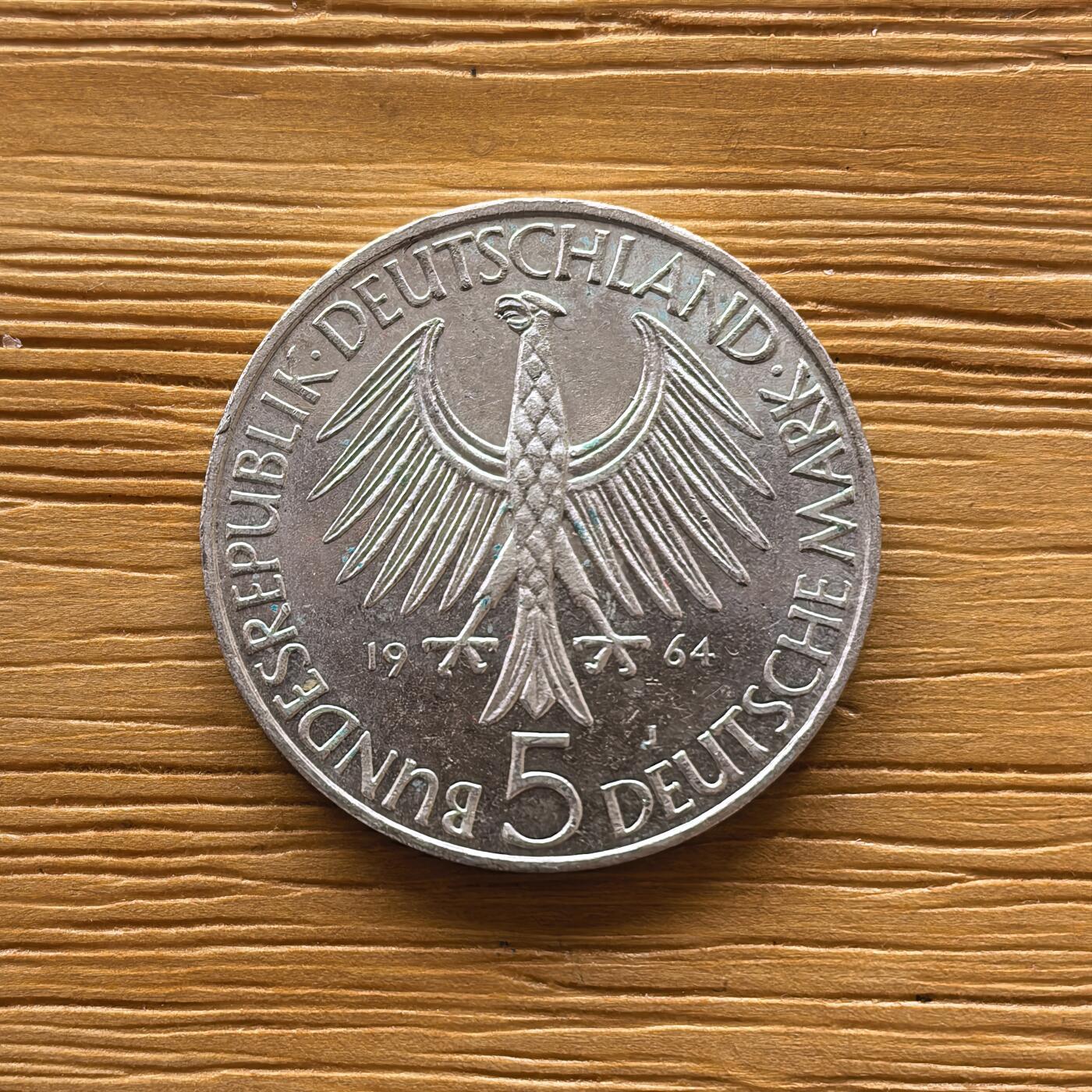 道一币馆币章第一百七十三场 德国1964年哲学家约翰·费希特逝世150周年5马克纪念银币