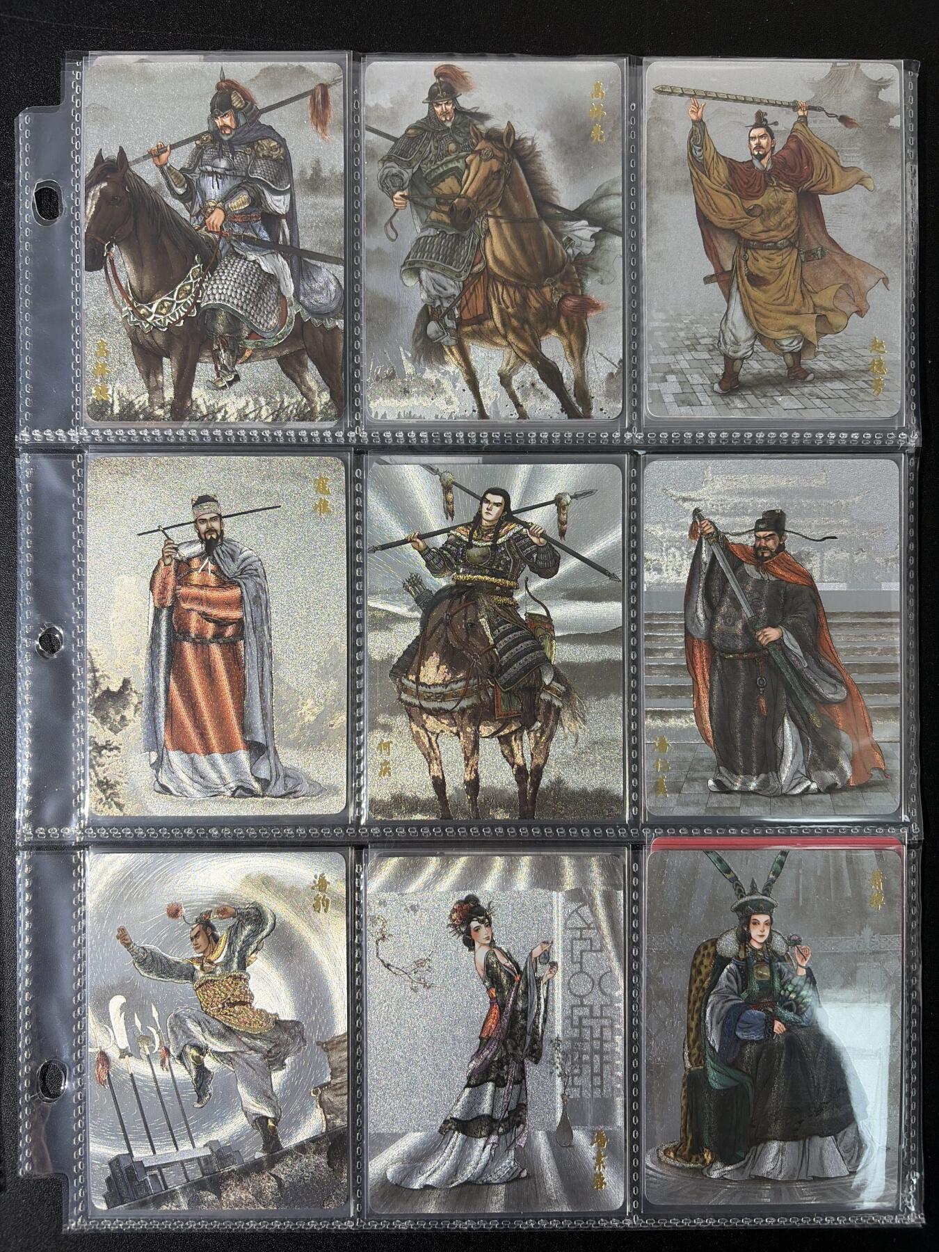 NO.29 好又多金牌大场，每周一站式配齐，方便凑单！（卖家送拍0抽成！周6晚9点截拍！）