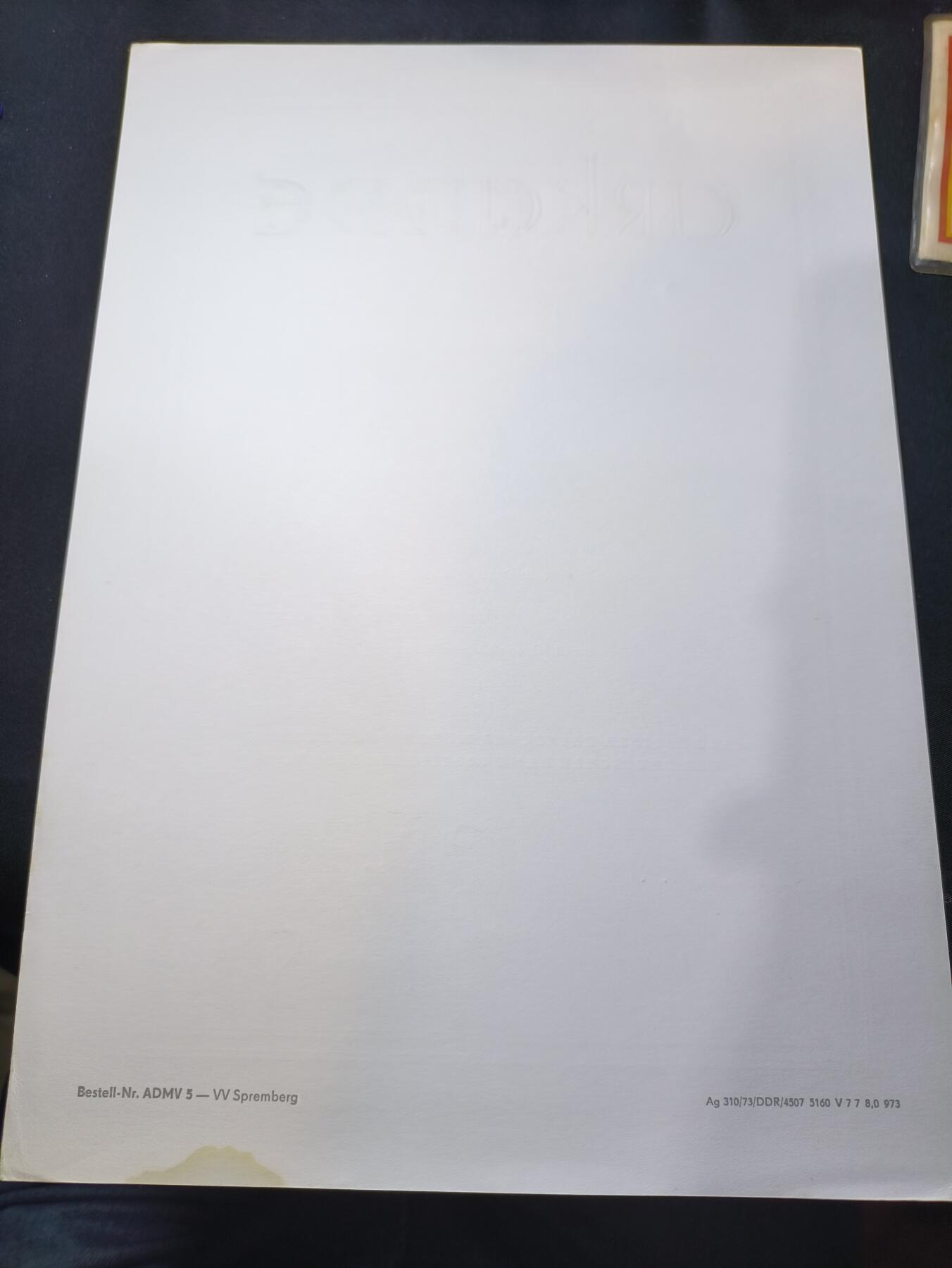 云宸嘉赏-勋臻佳藏四月精品甄选场次（低佣 一元一手）