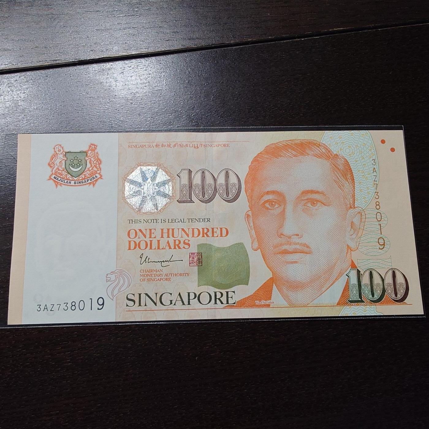 世界钱币～微拍第244期暨2026年第25期  老库存每款各1-2张清仓低价起拍