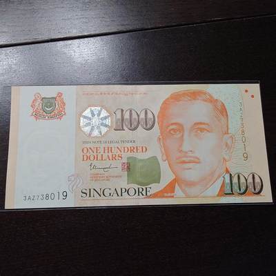 世界钱币～微拍第244期暨2026年第25期  老库存每款各1-2张清仓低价起拍 - 新加坡100元 全新绝品全程无4尾号019