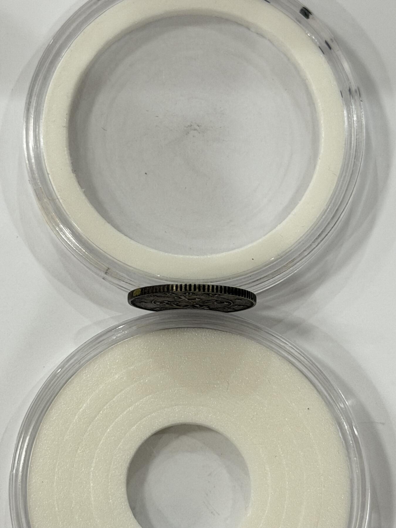 海外回流精品拍卖（机制币） 湖北省造光绪七分二厘（保真）