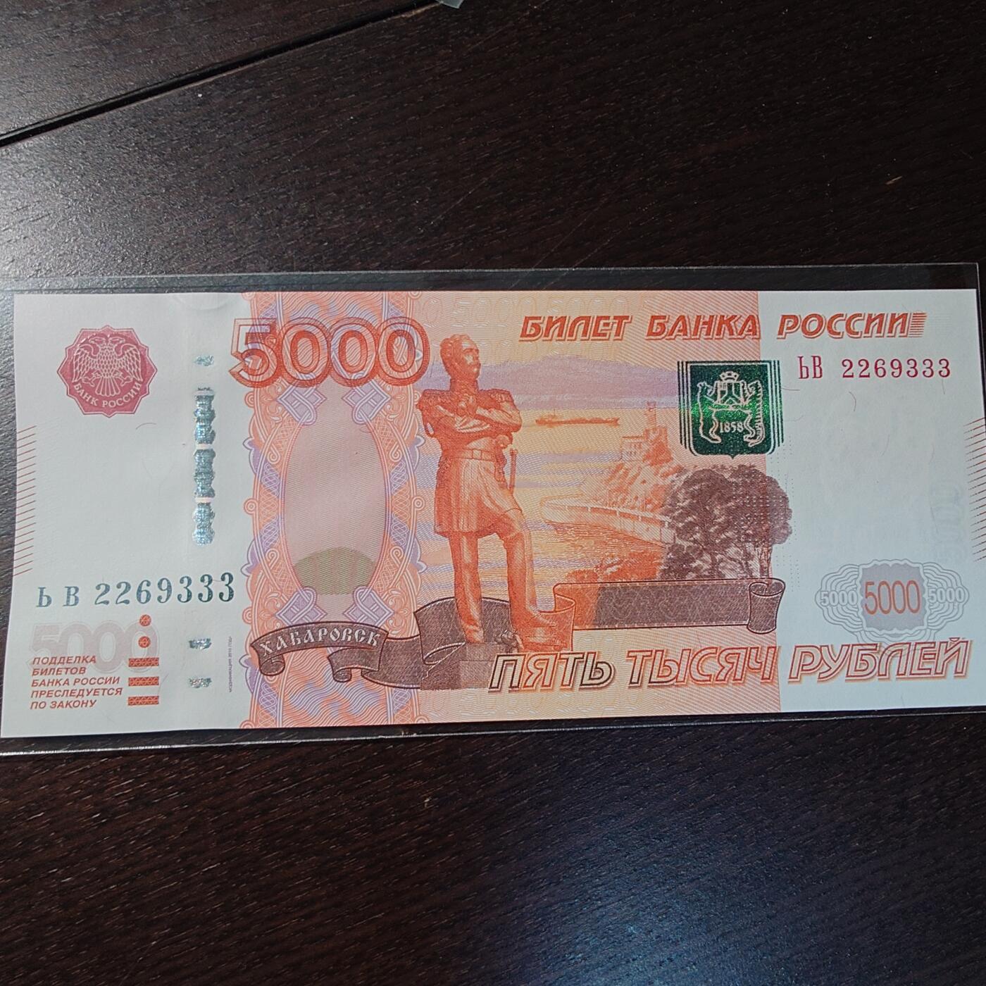 世界钱币～微拍第244期暨2026年第25期  老库存每款各1-2张清仓低价起拍