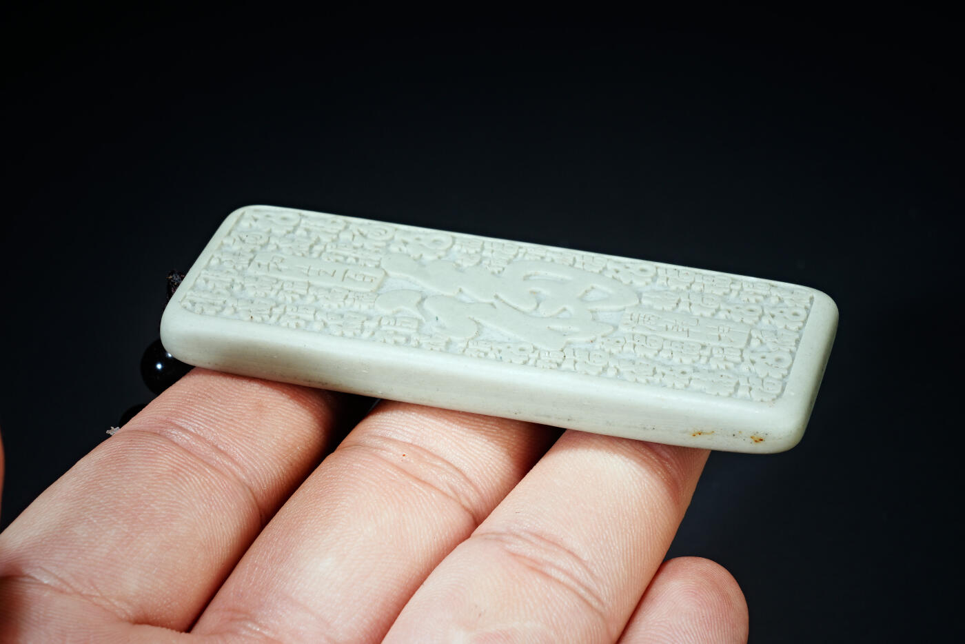 上海都达杂项专场六十九【全场包邮】 戈壁彩泥石刻百福手把件96-262