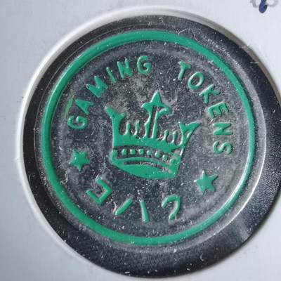 沼泽如烟--第1044场 - 娱乐代币